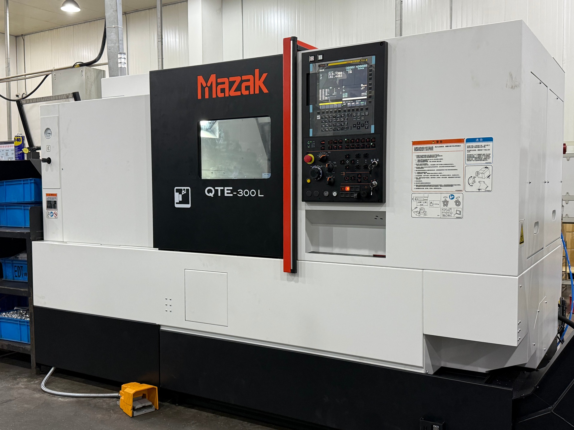 mazak qte300意迪特压铸科技加工能力